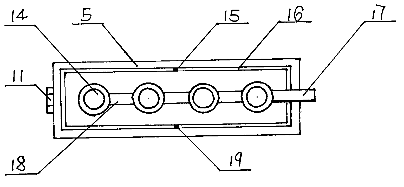 Multifunctional system tail end energy storing and releasing machine