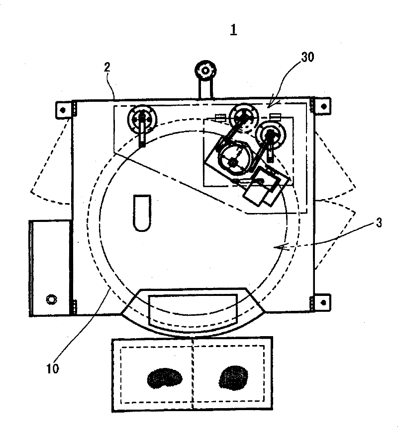 Grinding processing method and grinding processing device