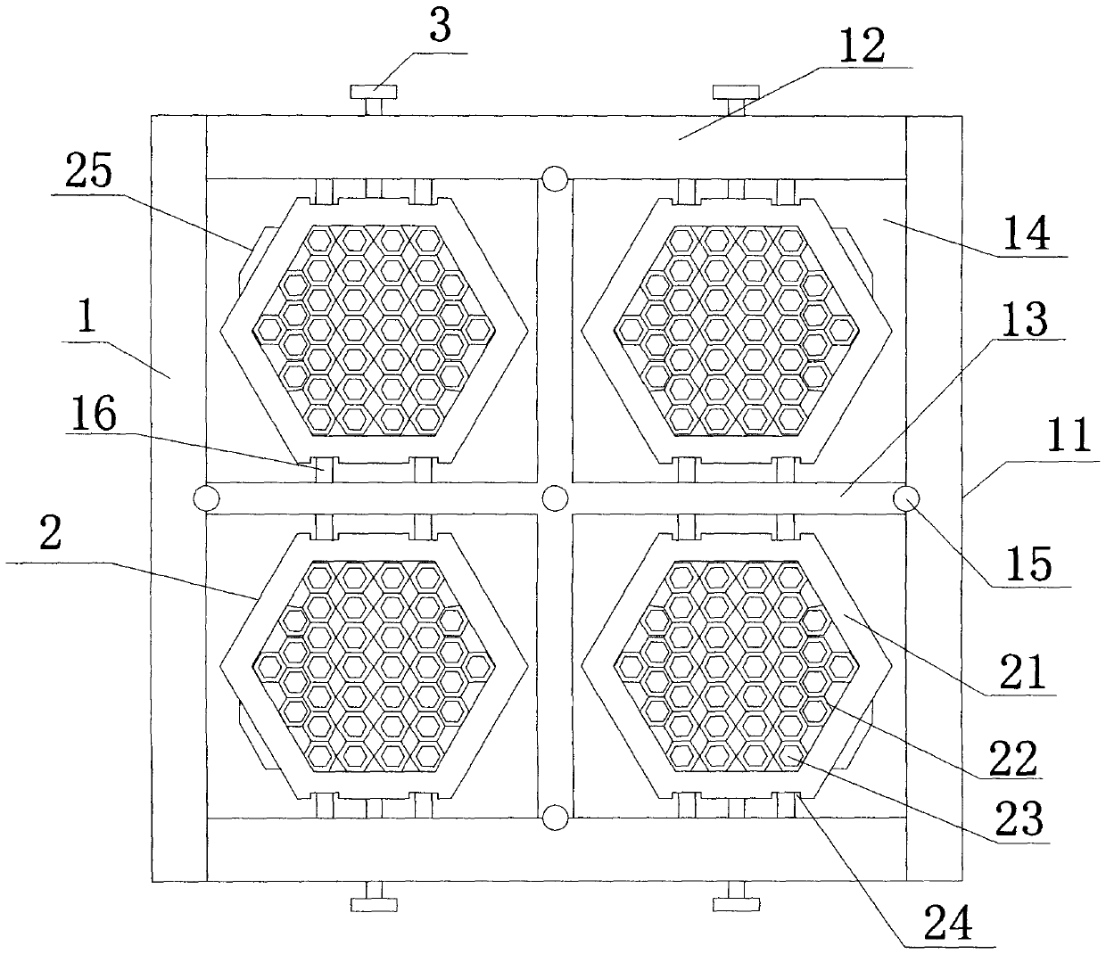 An integrated honeycomb flue gas denitrification catalyst structure