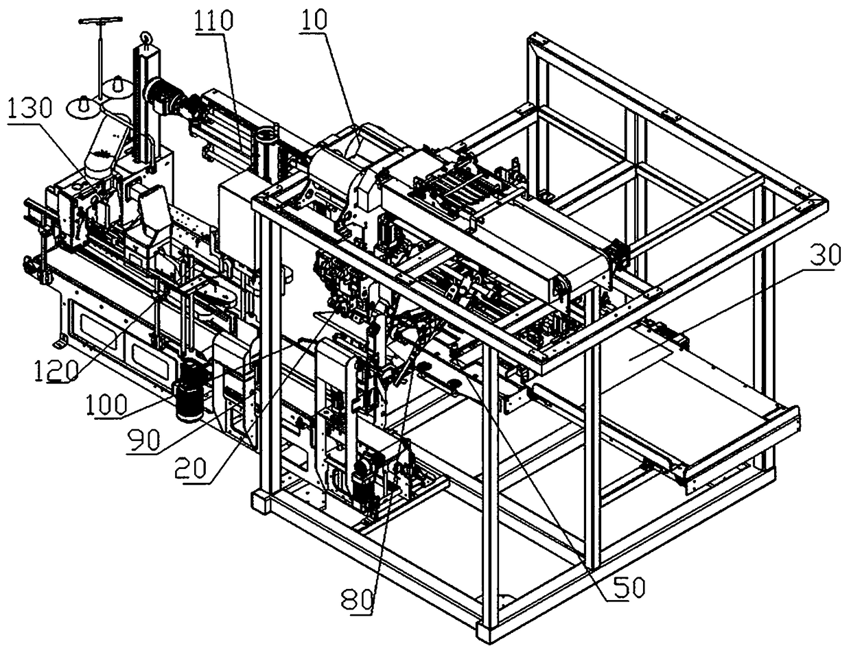 Bag feeding type packaging machine