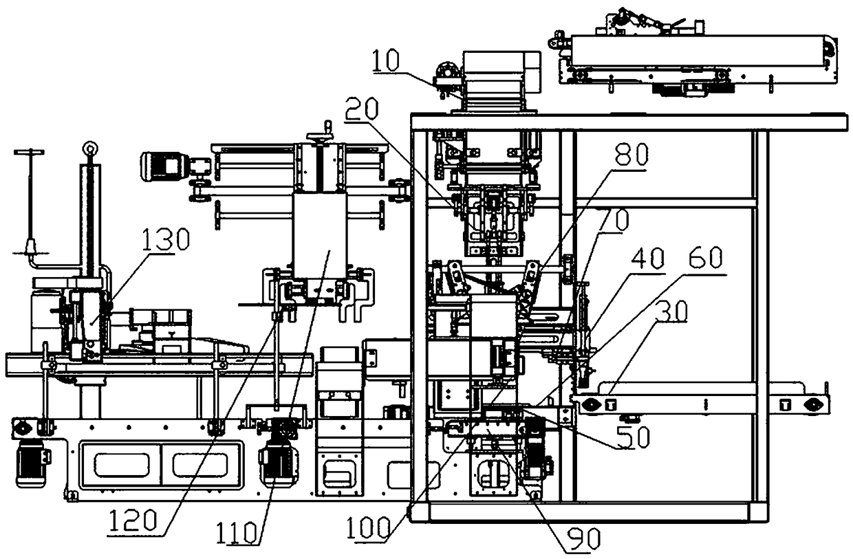 Bag feeding type packaging machine