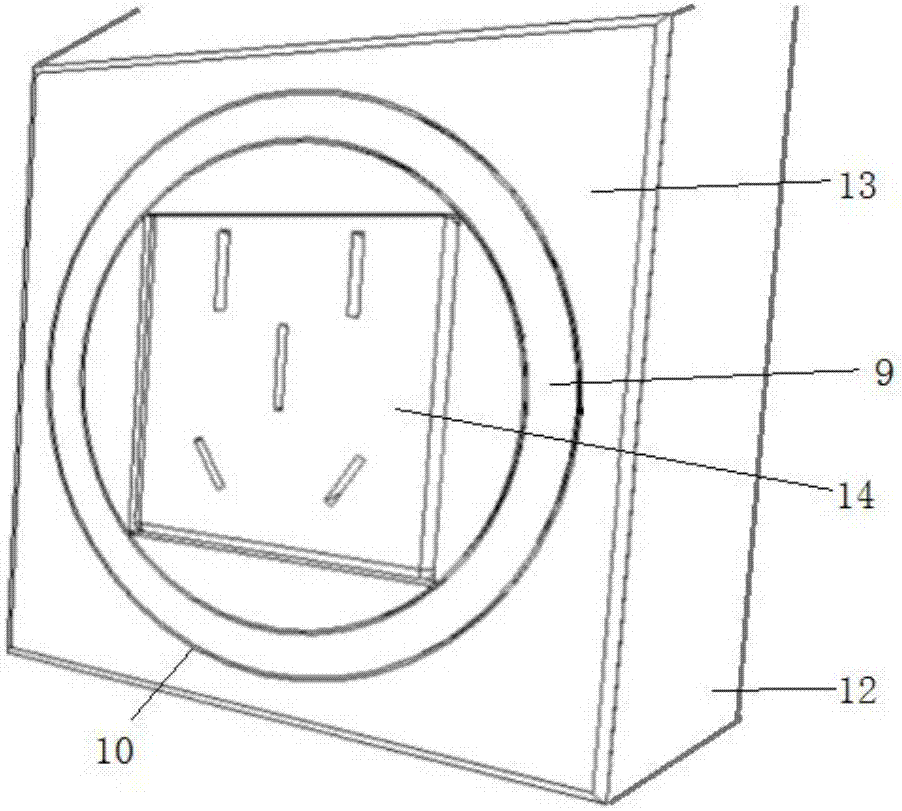 Intelligent and safe socket