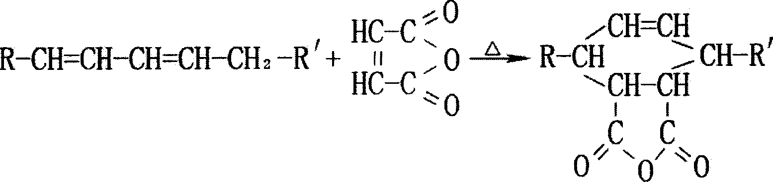 Modified soyabean oil aqueous flexographic printing ink