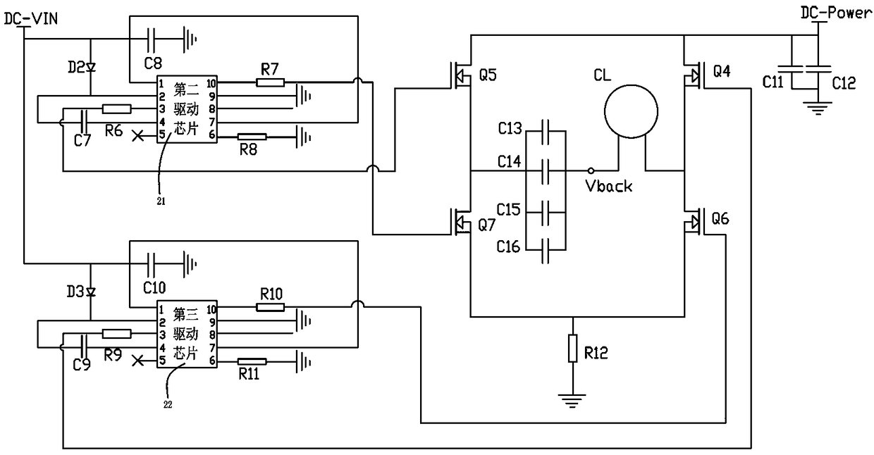 Method and circuit of determining wireless charging foreign matter based on Q value