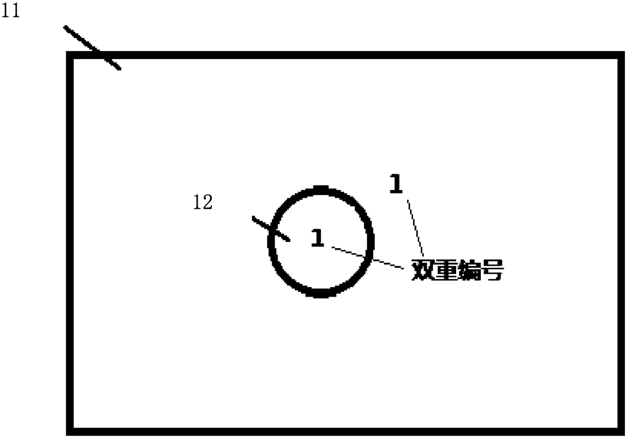 Measurement method of mould closing margin of stamping mould