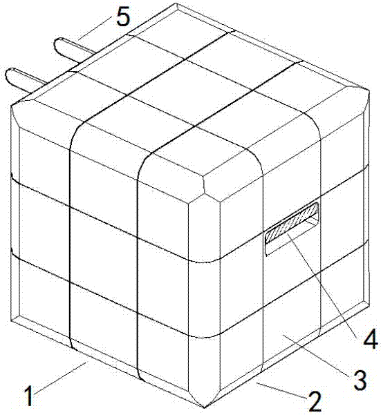 Magic cube type mobile phone charger with automatic power cutoff function