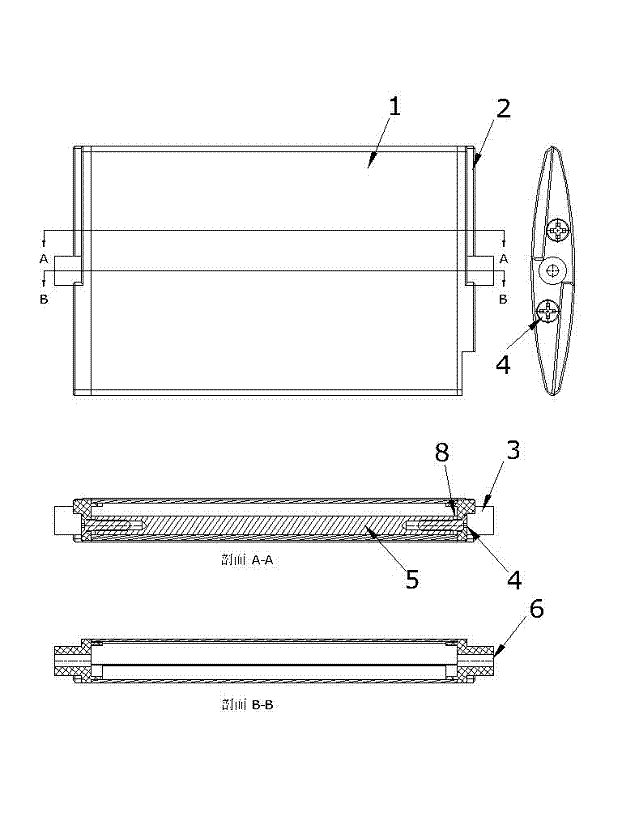 High-strength louver blade component