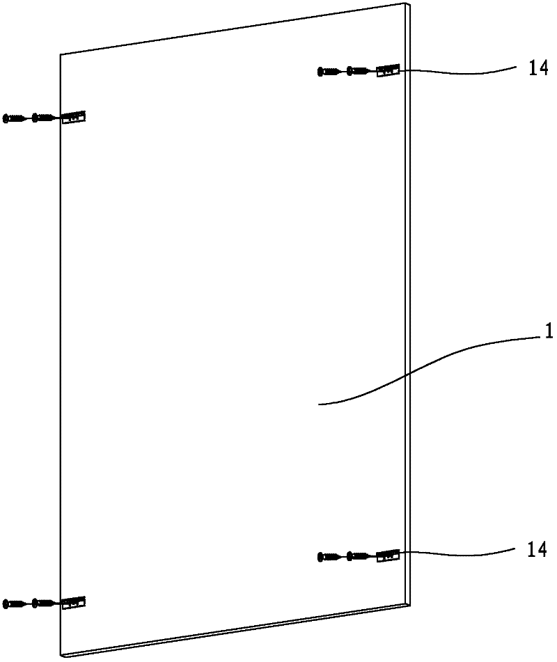 Revetment and mounting method thereof