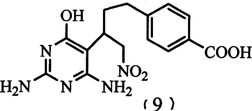 Pemetrexed disodium key intermediate and its synthesis method, and method for synthesizing pemetrexed disodium from the said intermediate