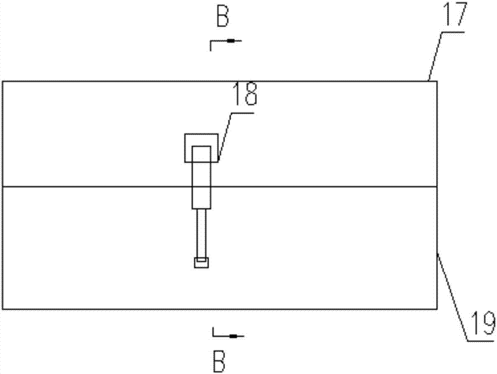 Device and method for drying scales by using slab continuous casting afterheat