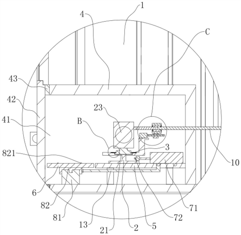 Pump body mounting structure for container type sewage treatment equipment