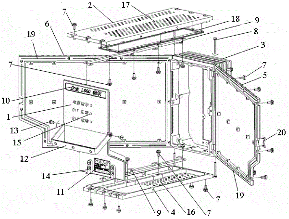 Common standard case for folding electronic equipment