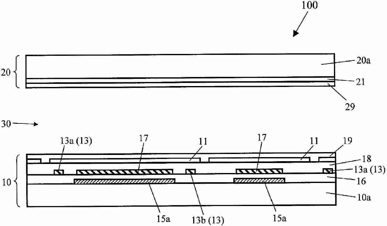 Liquid crystal display device