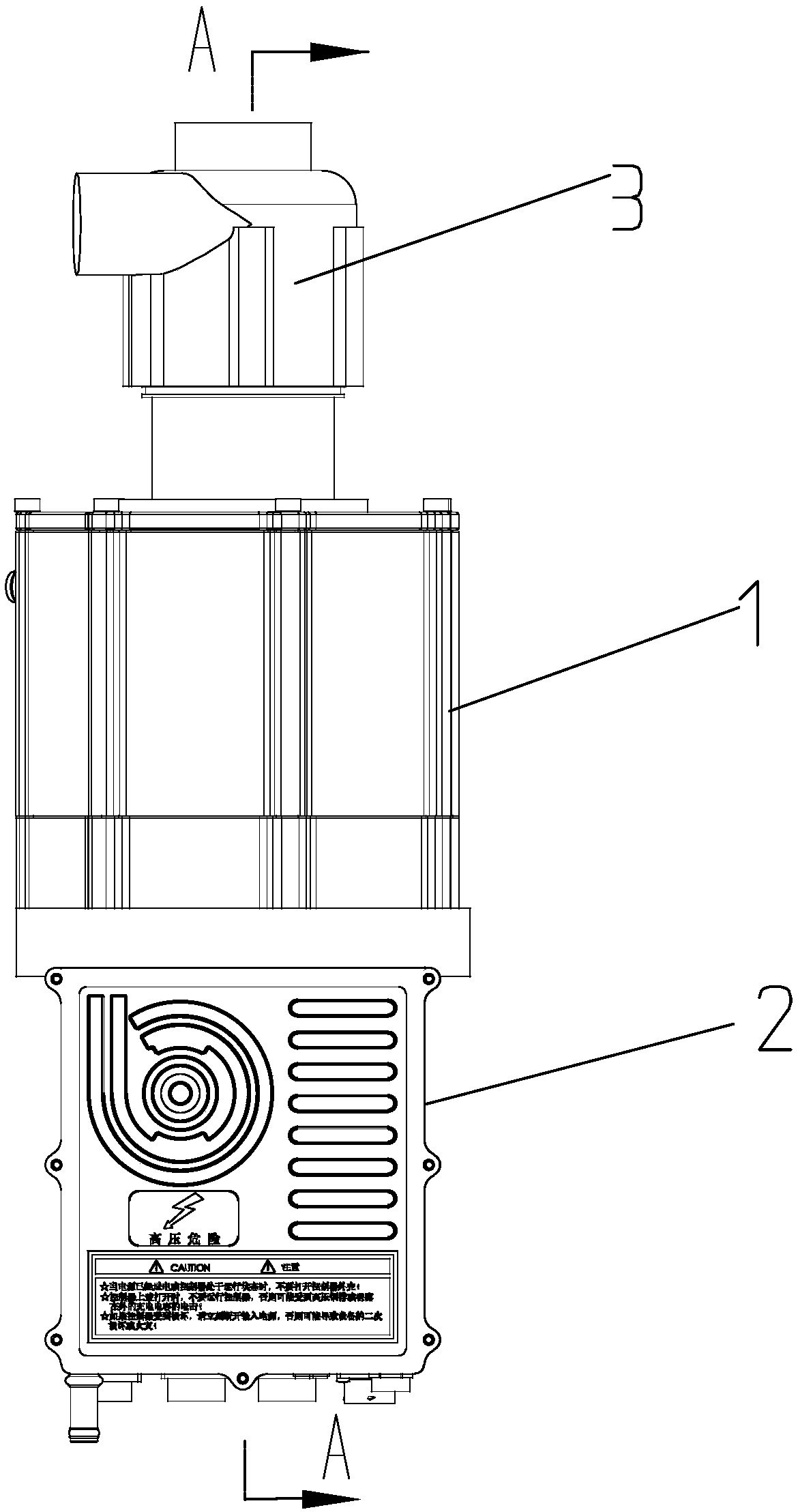 Integrated electric air compressor and fuel cell air intake system using it