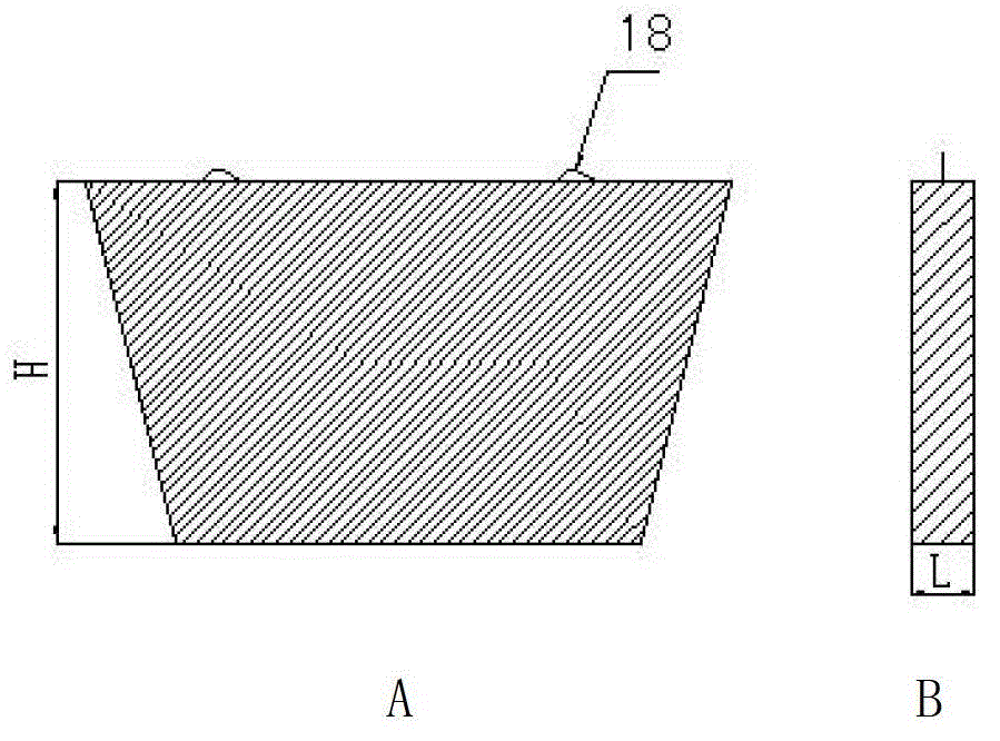 Flow control device for tundish of slab continuous caster and deslagging method thereof