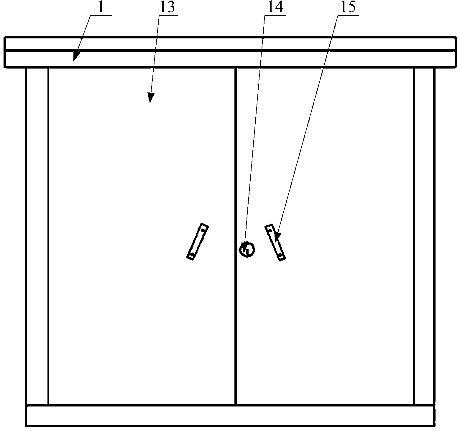 Metering box