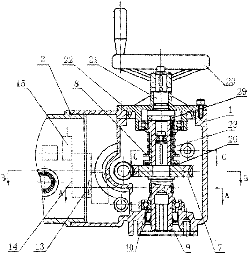 Electric device of fire monitor barbette