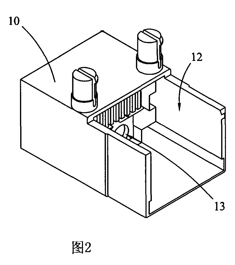 RJ45 joint device with key structure to change pin definition