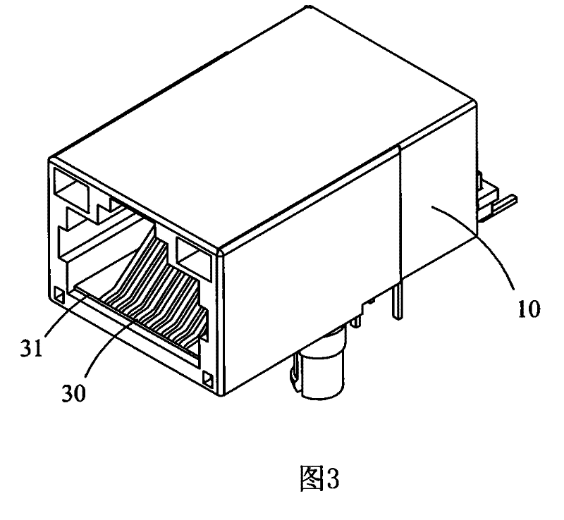 RJ45 joint device with key structure to change pin definition