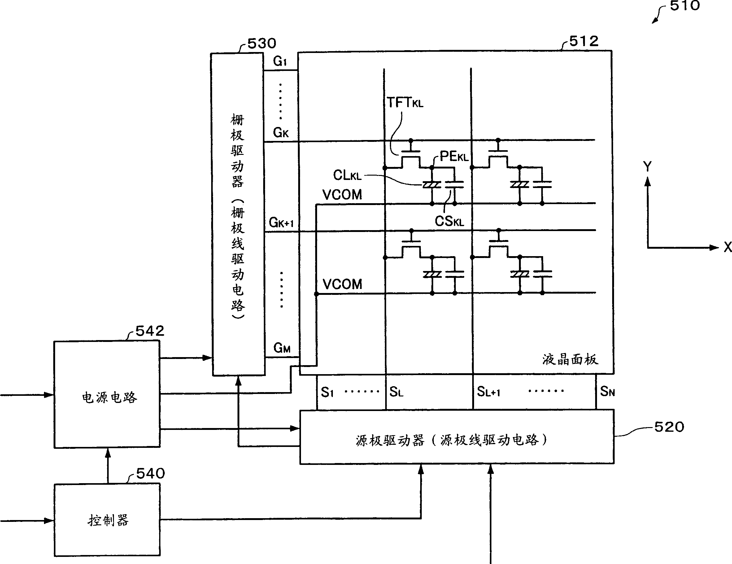 Source driver, electro-optic device, and electronic instrument