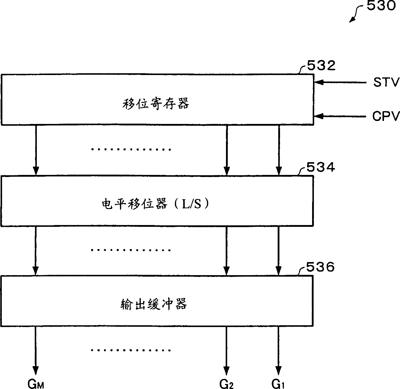 Source driver, electro-optic device, and electronic instrument