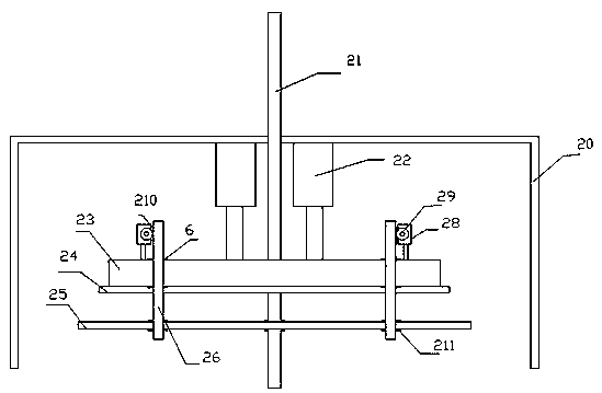 Sealing cover of reaction kettle