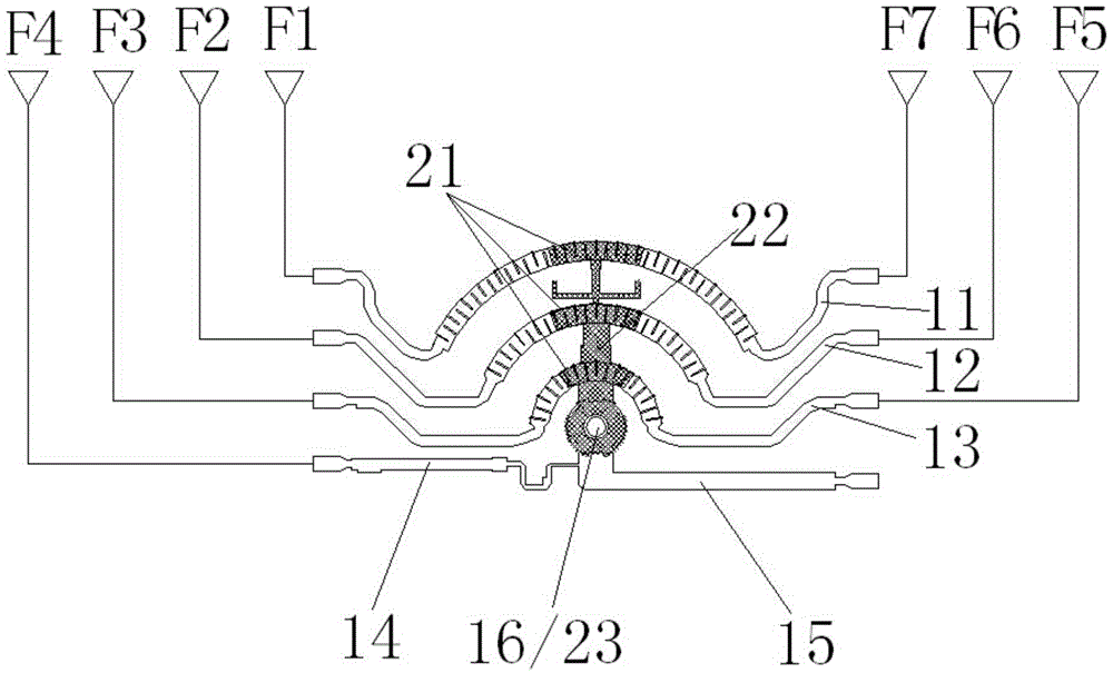 Base station tunable antenna broadband and slow wave phase shifter