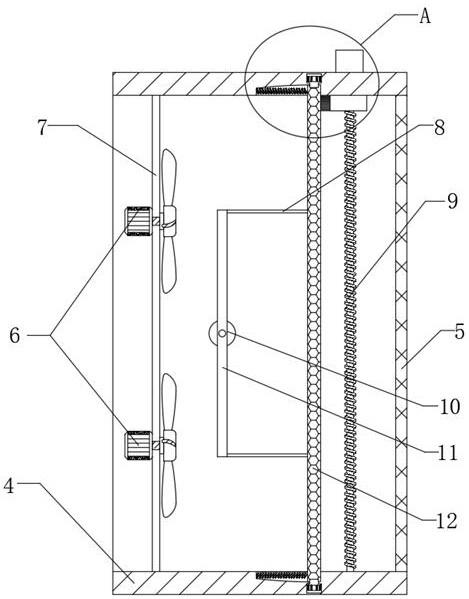 Remote control automatic pulse type infusion pump system