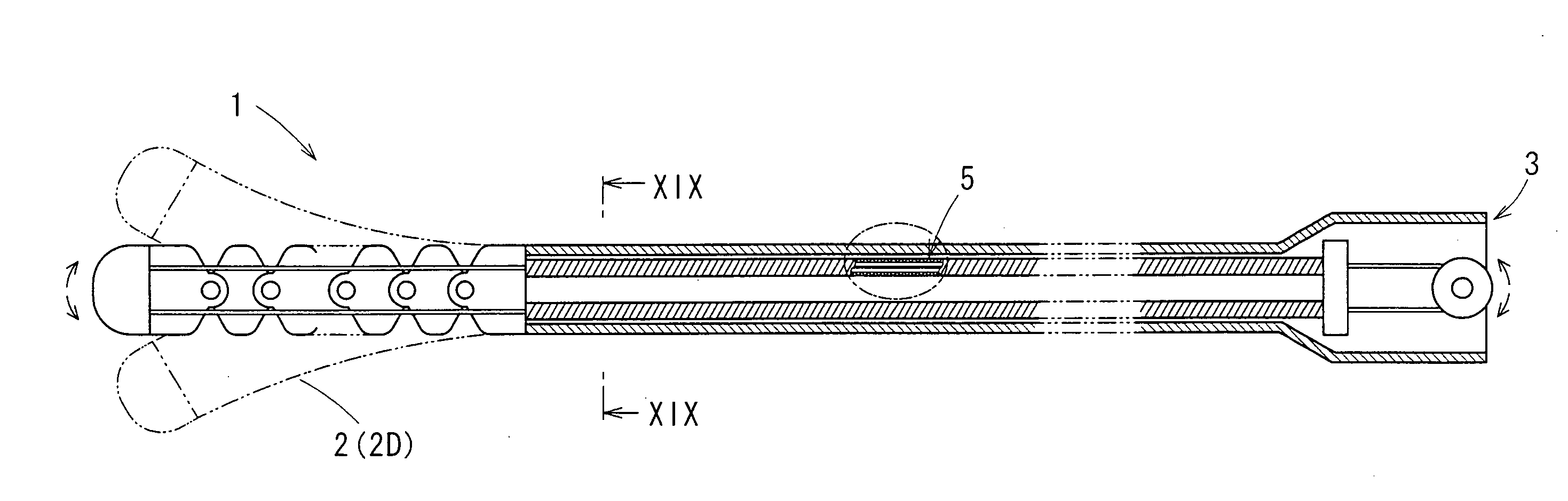 Medical treatment equipment