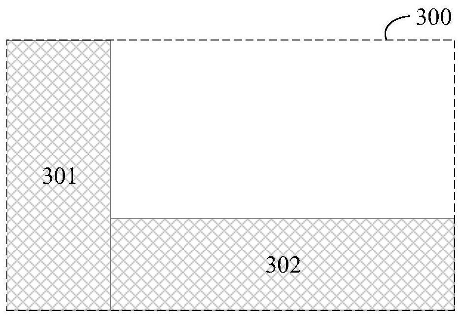 Material quotation method and device, electronic equipment and storage medium