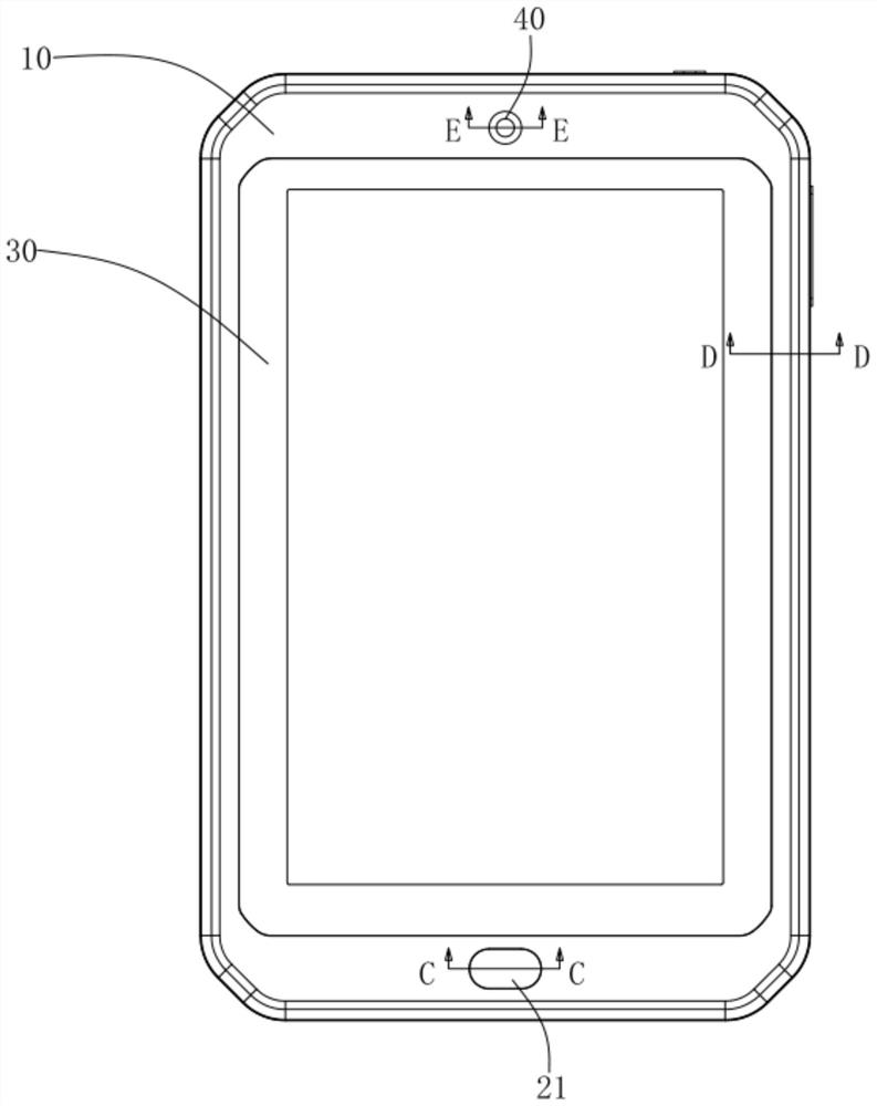 Waterproof tablet personal computer