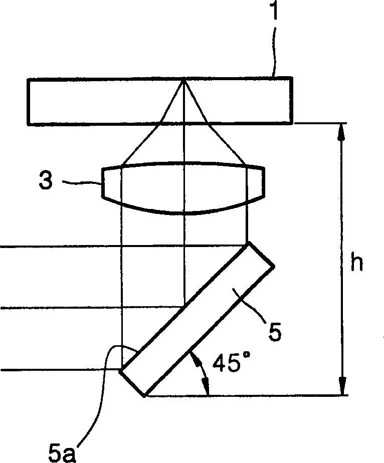 Reflecting composite prism and optical pick-up with the prism