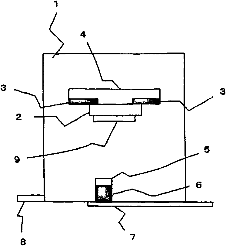 Single crystal thin film of organic semiconductor compound and method for producing the same