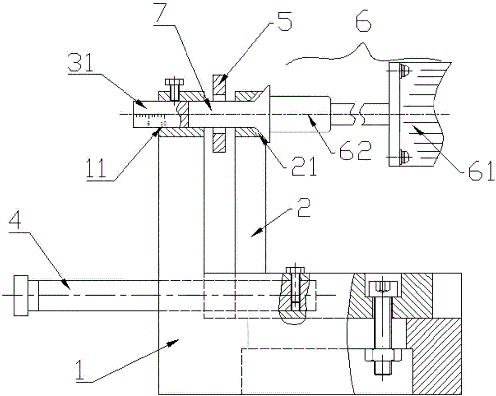 Local annealing positioning device of fastener