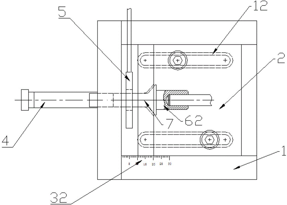 Local annealing positioning device of fastener