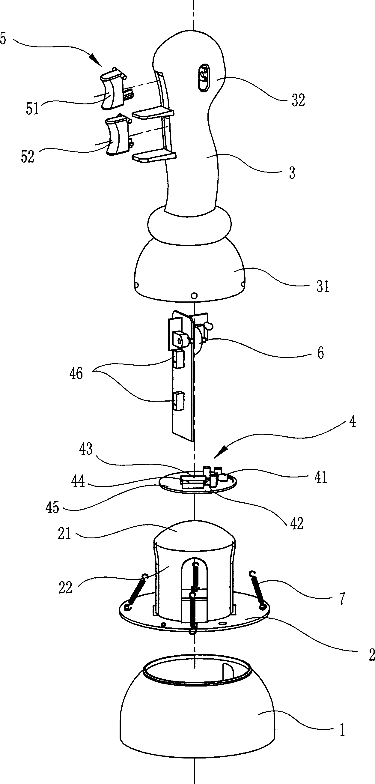 Operating lever type optical mouse