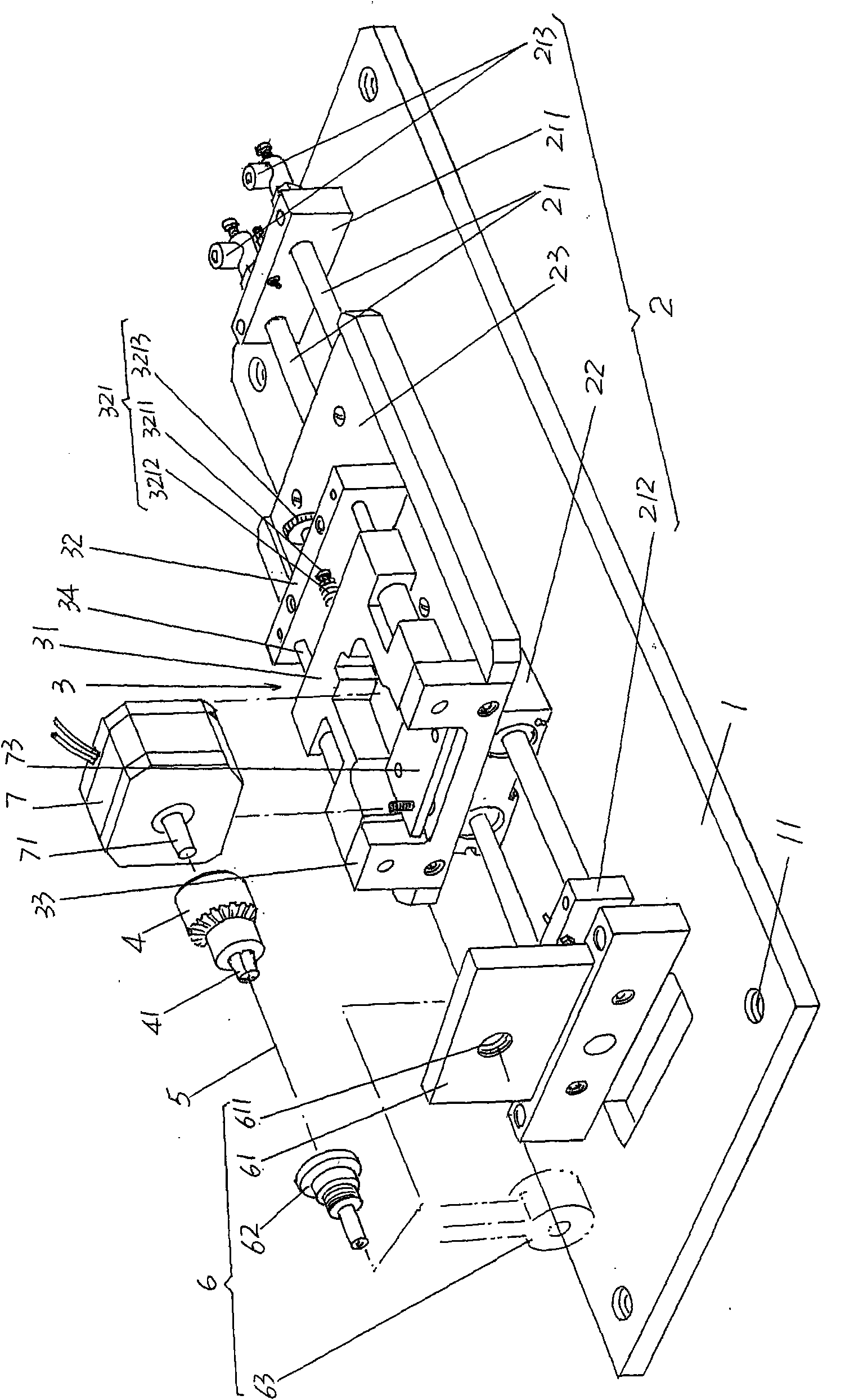 Remaining needle sleeve head forming machine