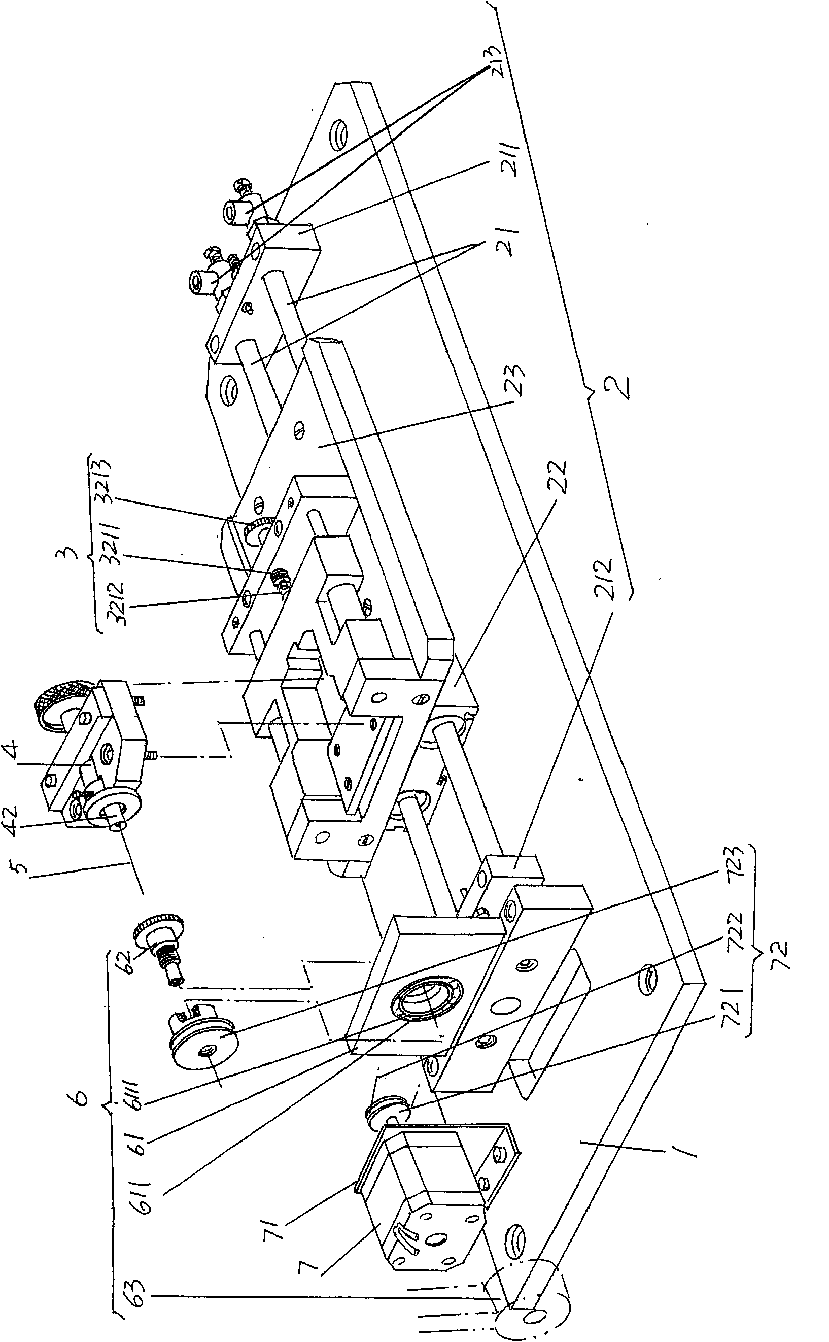 Remaining needle sleeve head forming machine