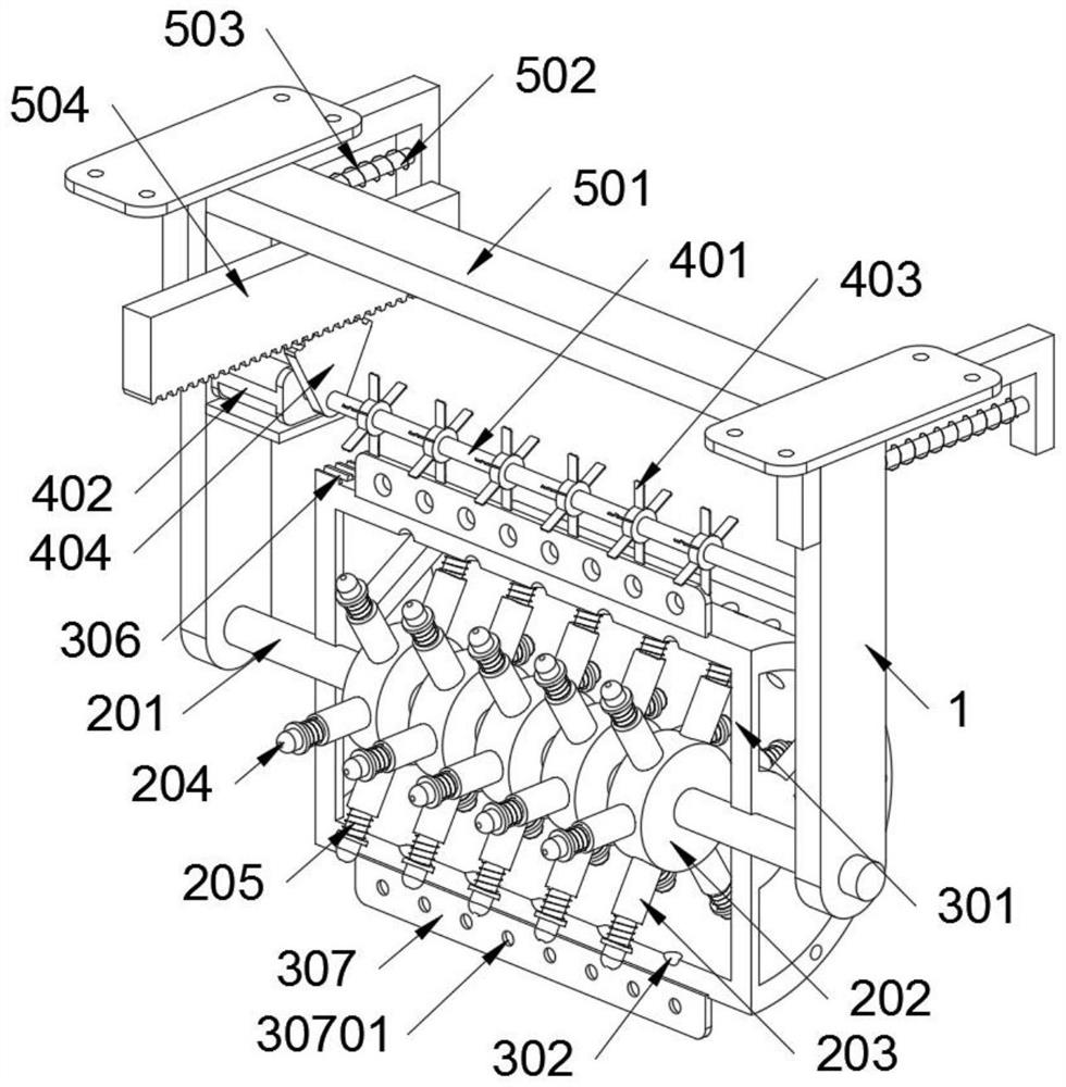 Blade aeration double-linkage treatment device of solvent sewage treatment device