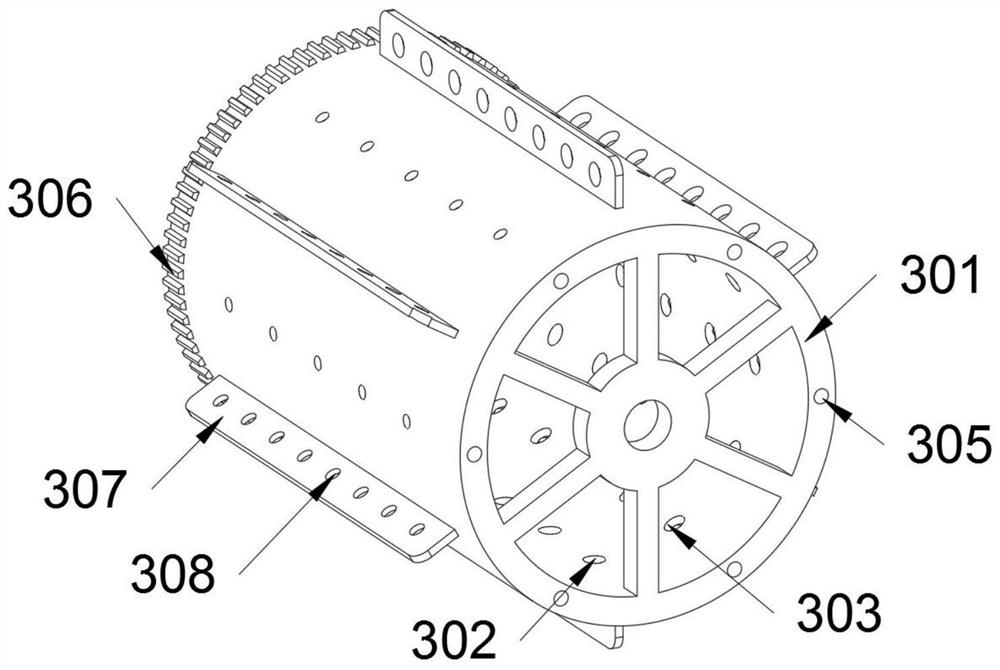 Blade aeration double-linkage treatment device of solvent sewage treatment device