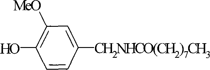 Method for preparing capsaicin microcapsule