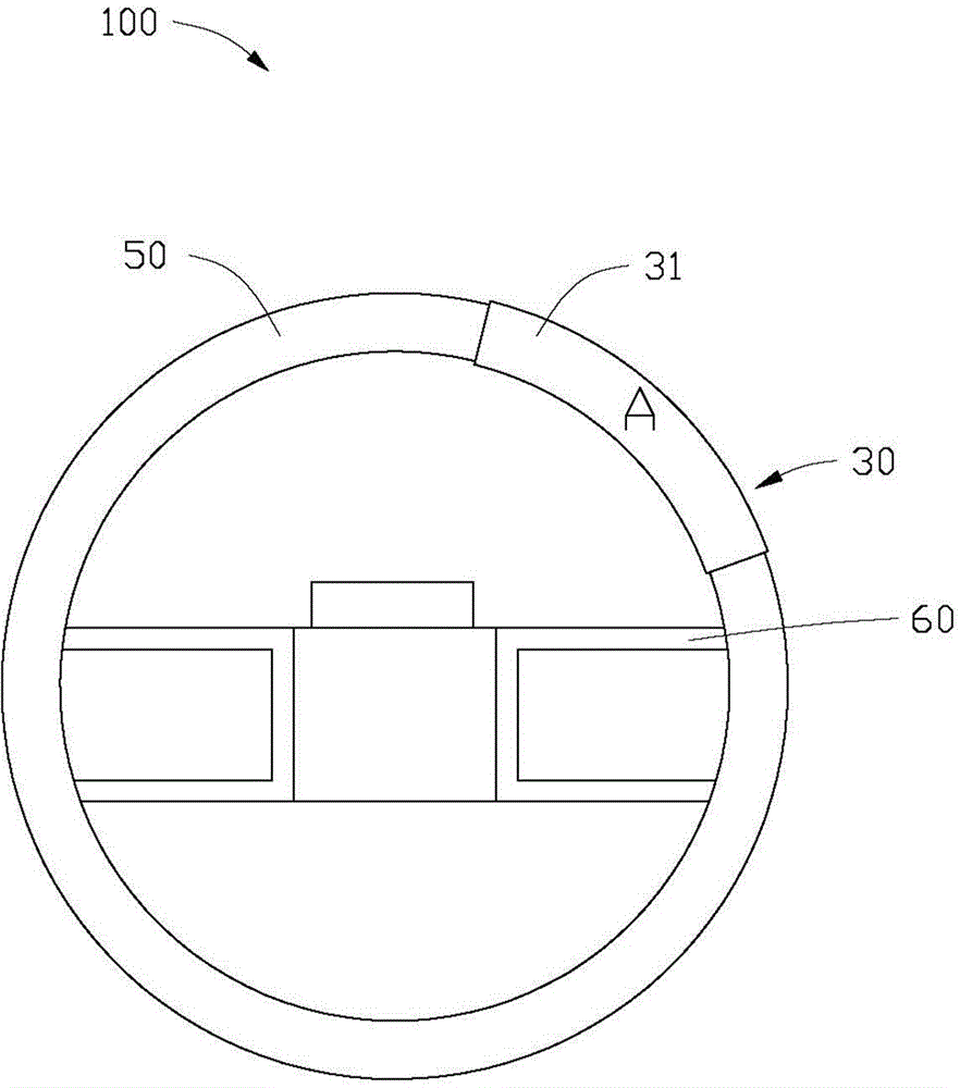 Vehicle and steering wheel