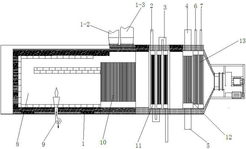 Waste gas incinerator