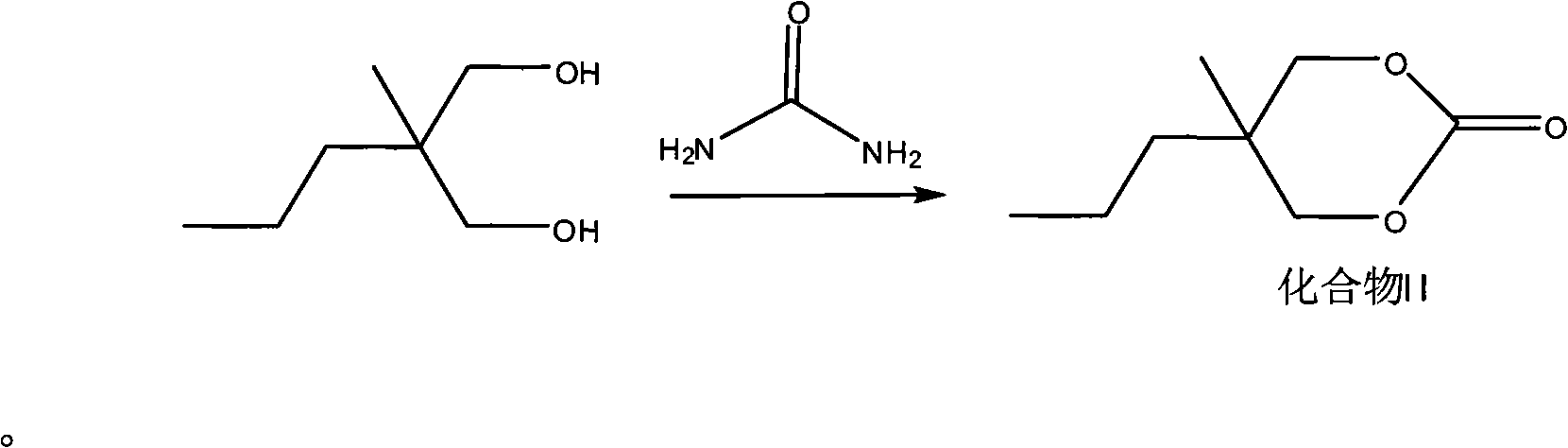 Method for synthesizing 5-methyl-5-propyl-1,3-dioxane-2-ketone and carisoprodol