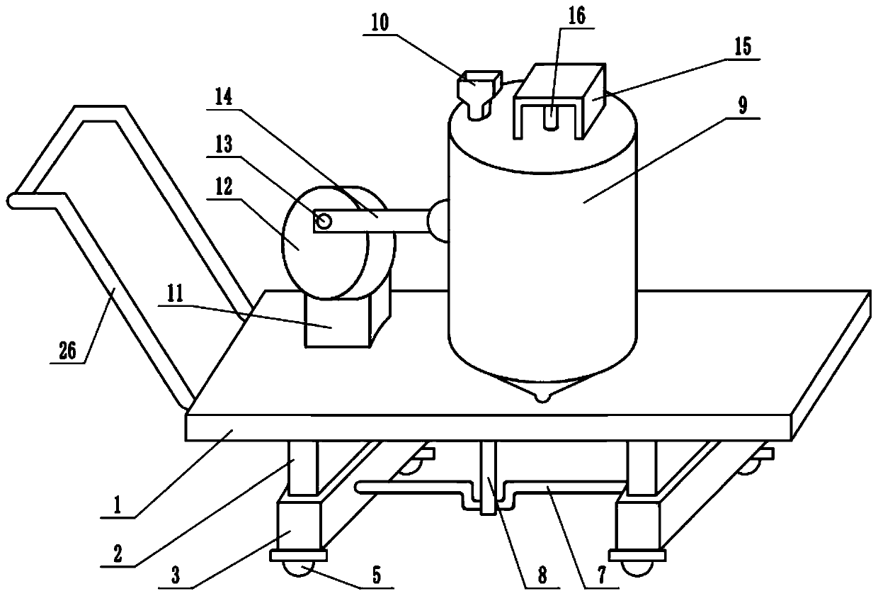 Swinging-type building coating stirring device