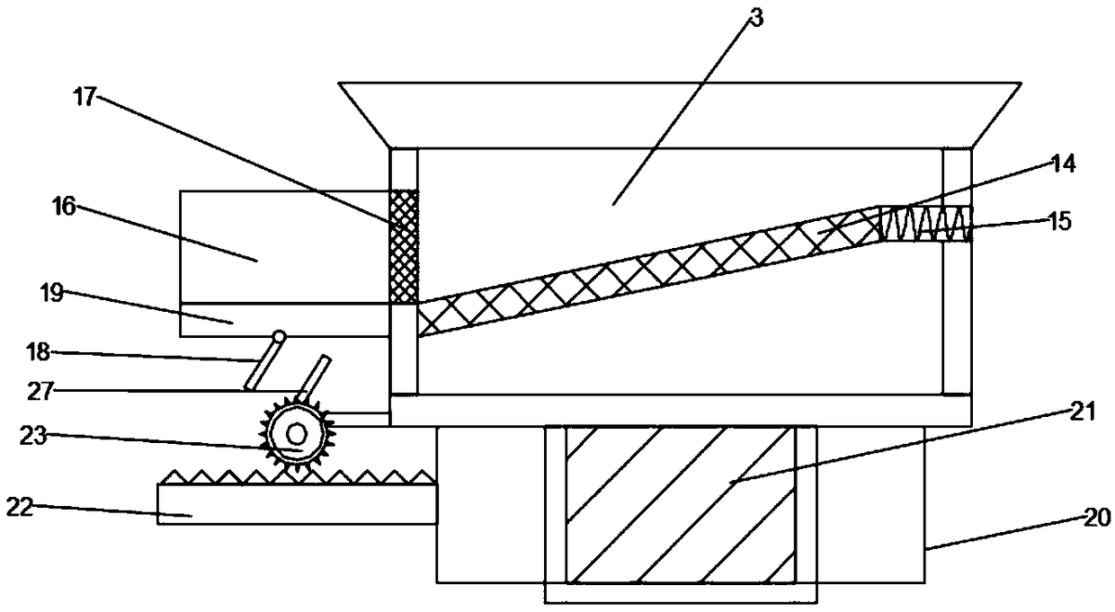 Concrete raw material feeding device