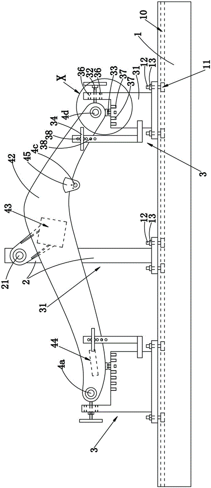 The production process of the boom of the forklift truck/loader and its finishing and fixed tooling