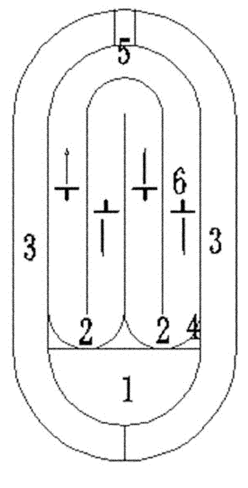 Combined SBR-Carrousel oxidation ditch high-efficiency denitrification process