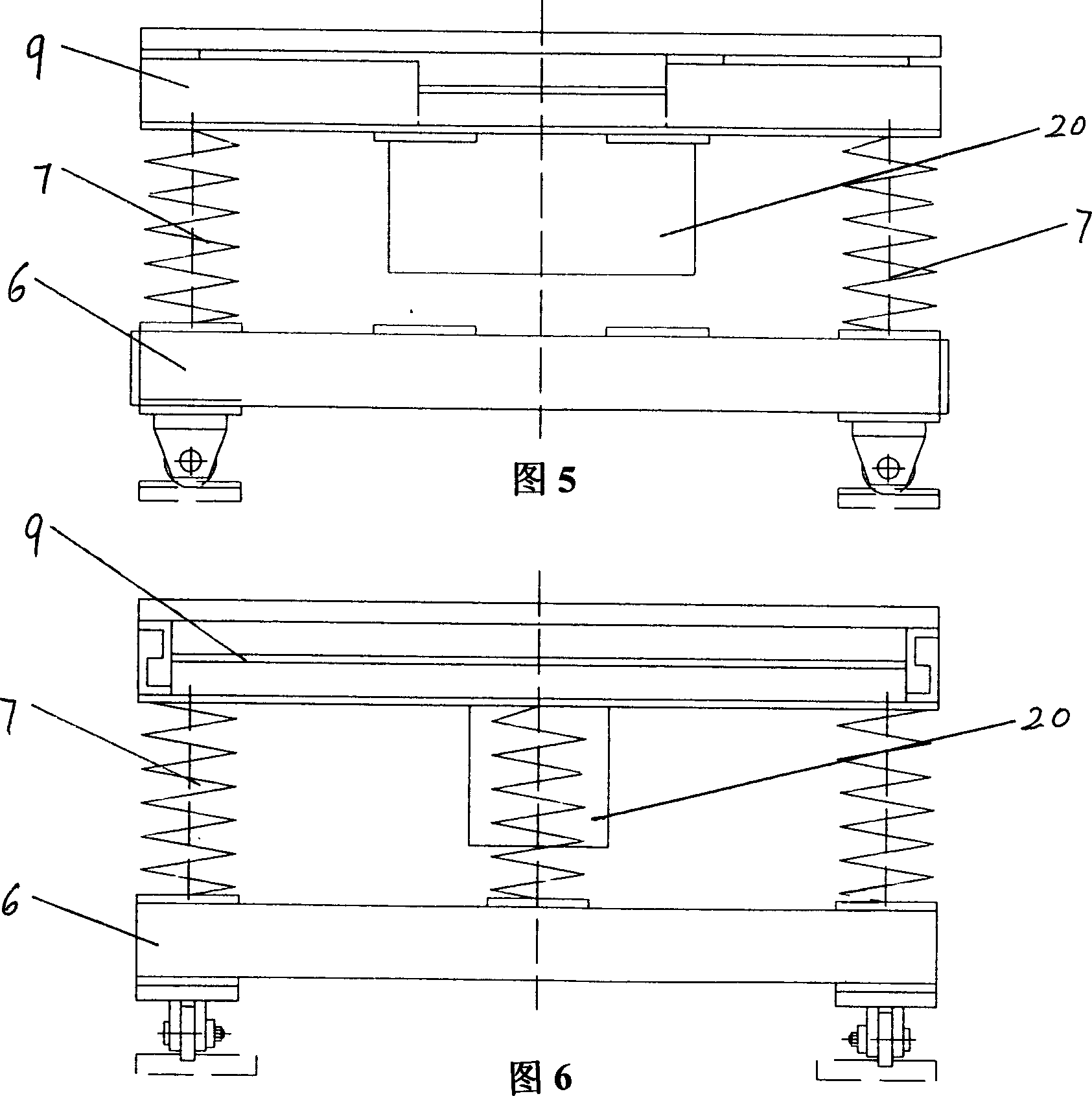 Two-way and three-freedom spring seismic analog vibrating stand