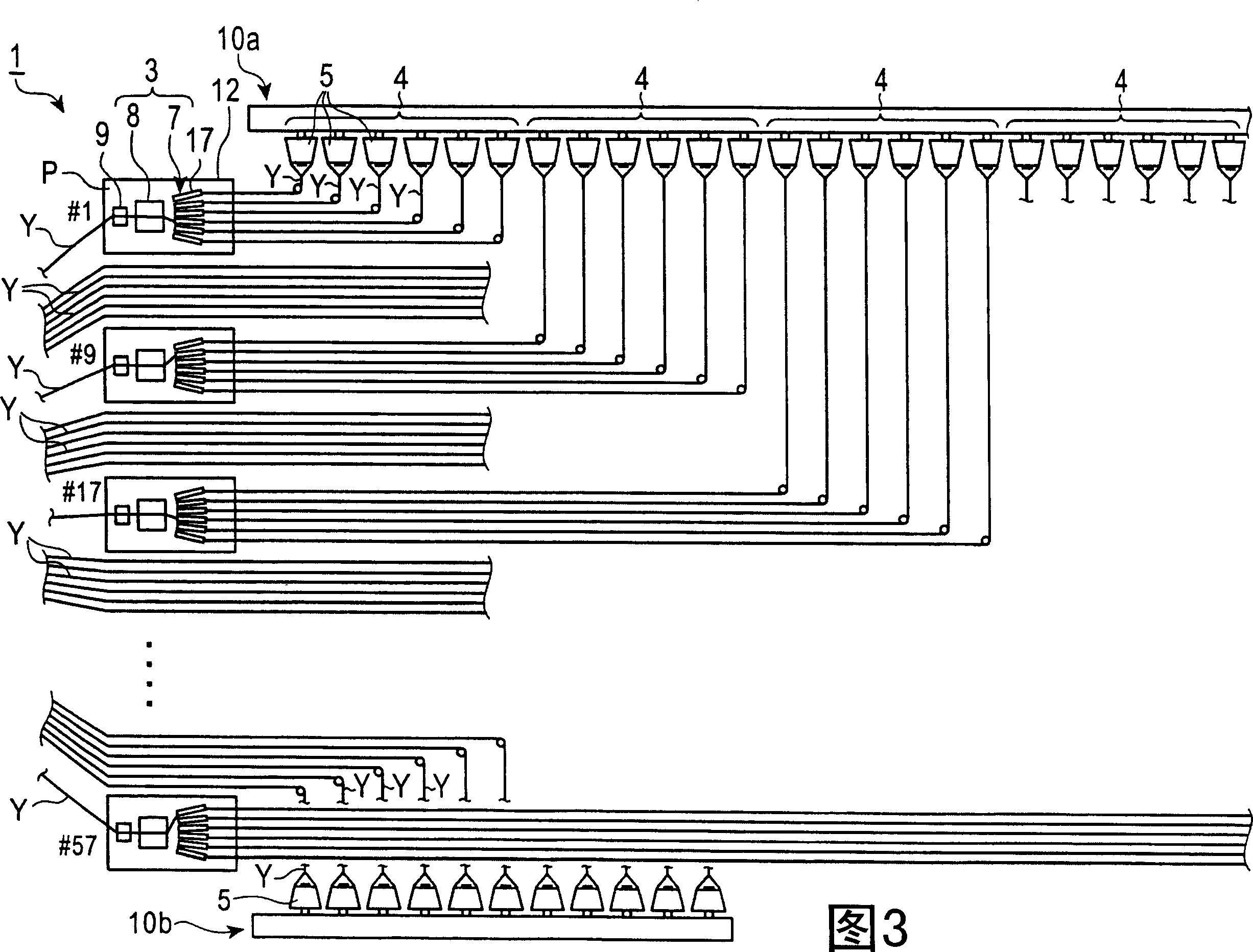 Warping system and warping method